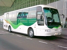 Airport - Hotel Transfer Service (SIT)